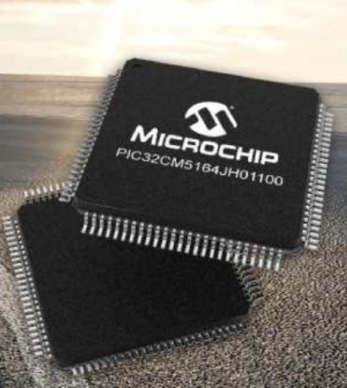 Engineer II – Software At Microchip Technology